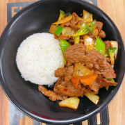 Spicy Beef on Rice